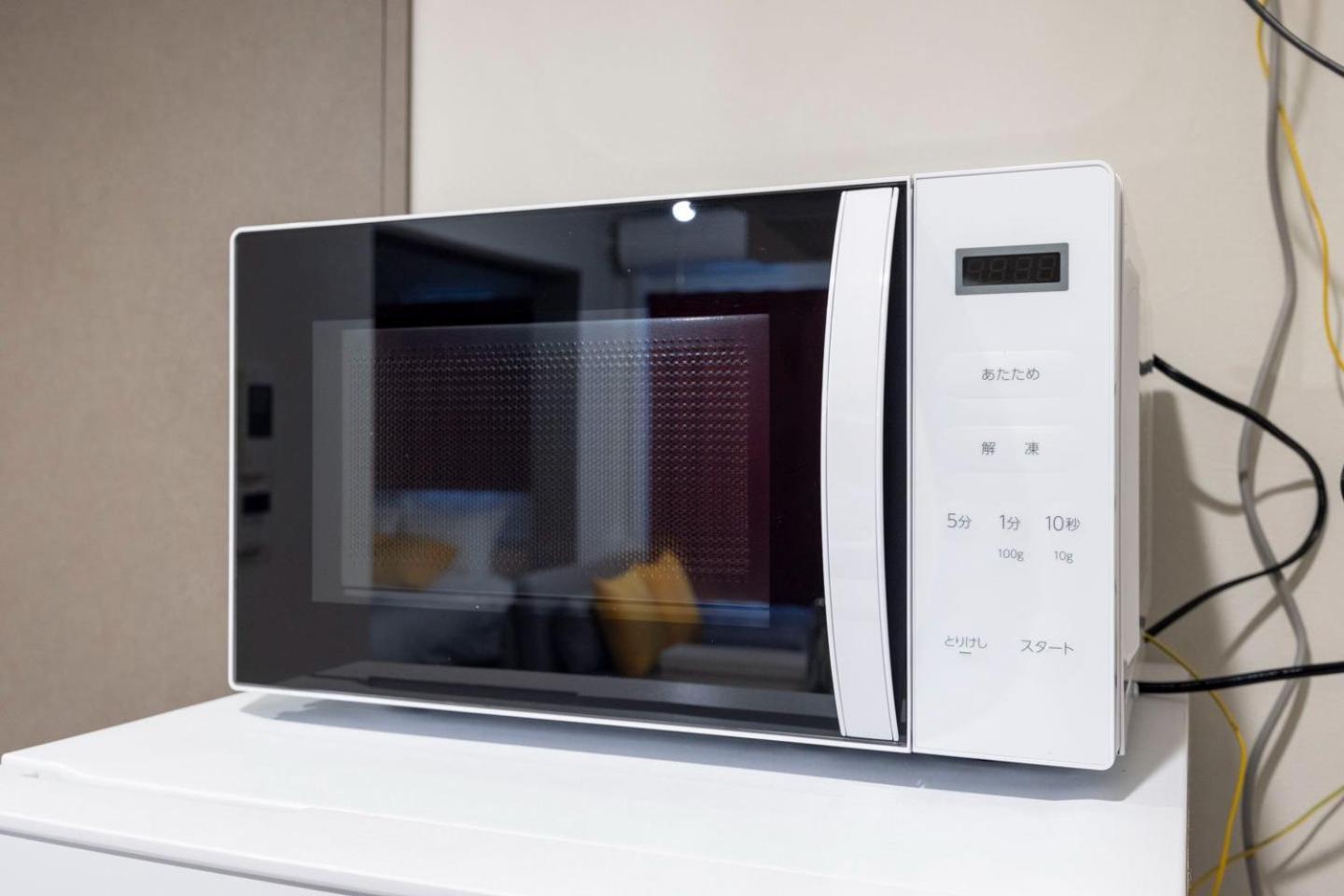 Wellsquareism Ikebukuro West Apartmán Prefektura Tokio