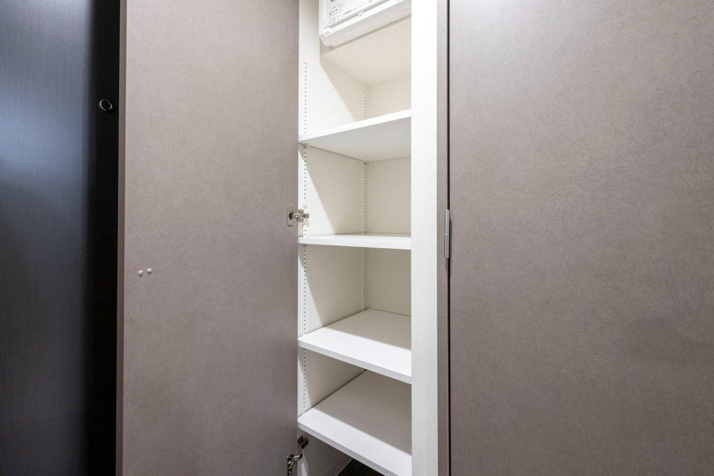Apartmán Wellsquareism Ikebukuro West *
