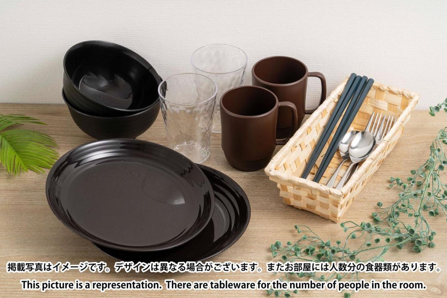 Wellsquareism Ikebukuro West Apartamento *