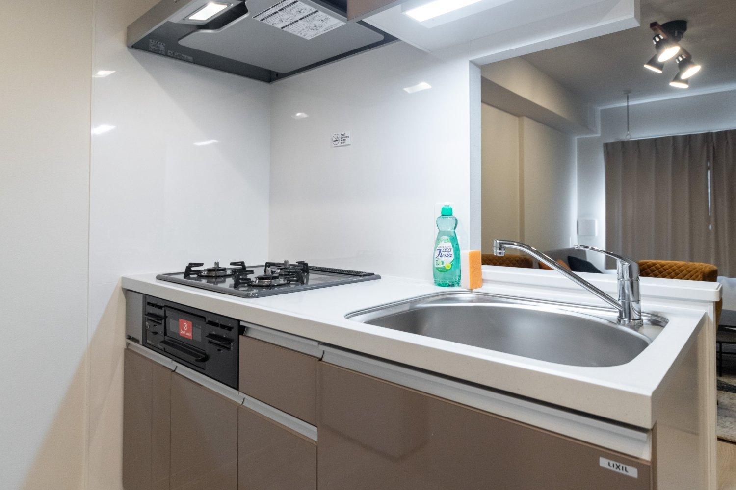 Wellsquareism Ikebukuro West Apartamento