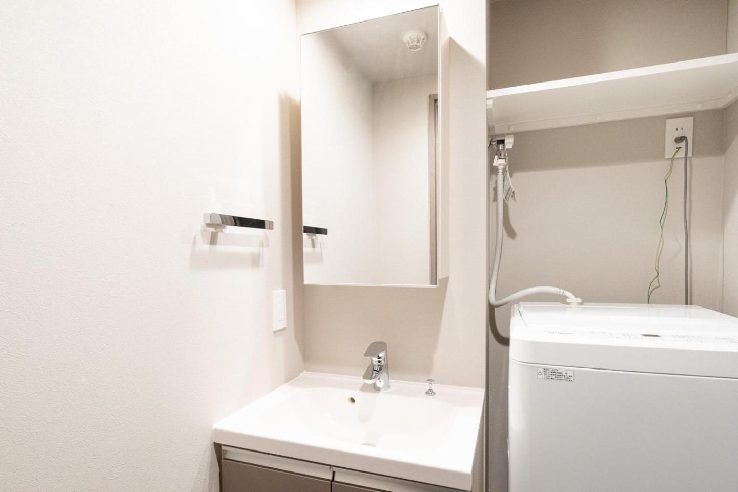 Wellsquareism Ikebukuro West Appartement Tokio