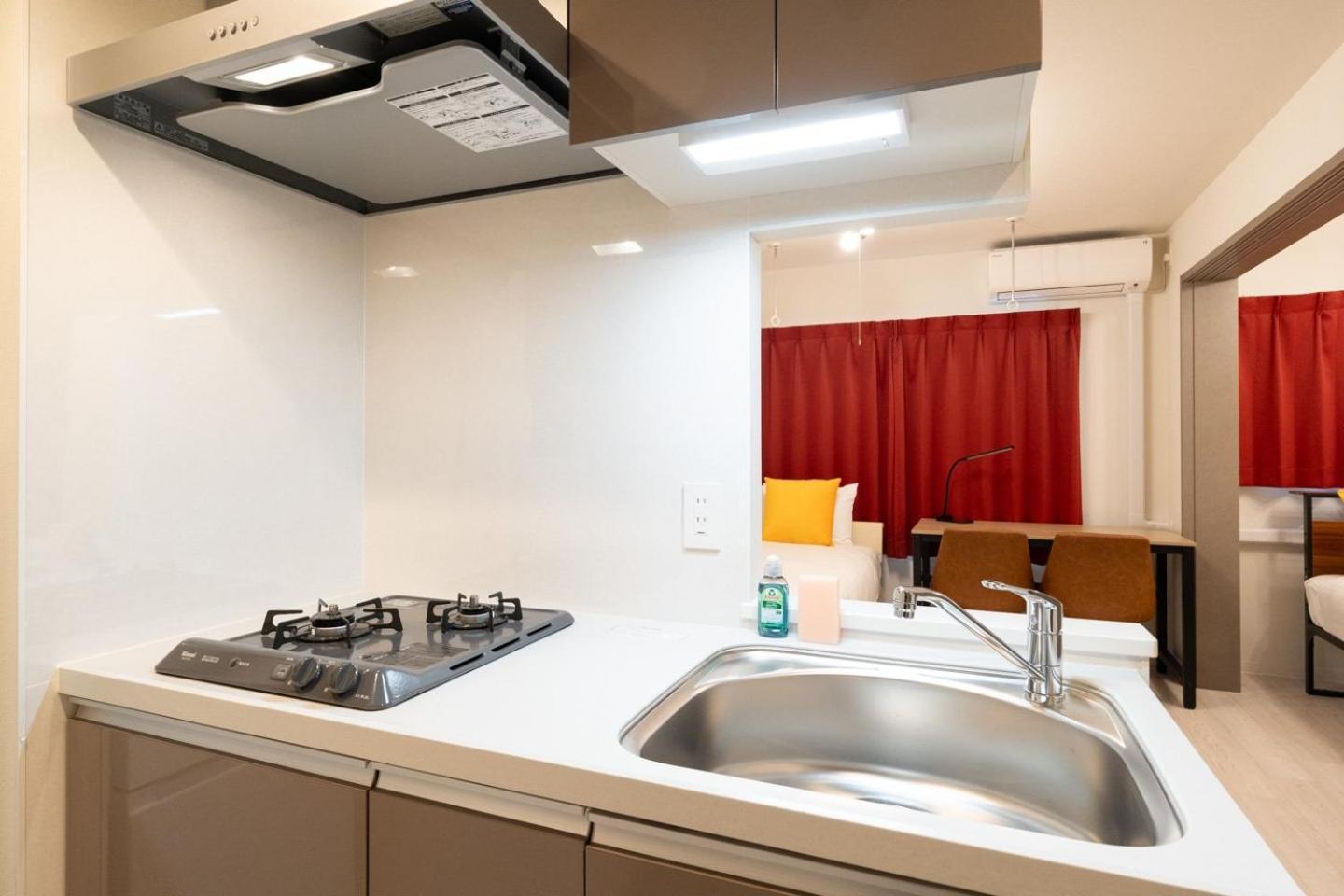 Appartement Wellsquareism Ikebukuro West