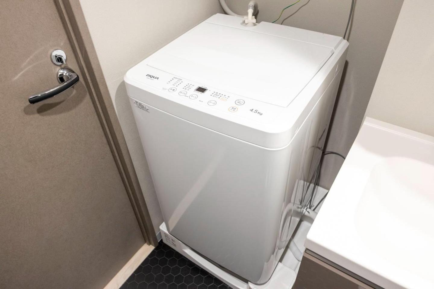 Wellsquareism Ikebukuro West Appartement *