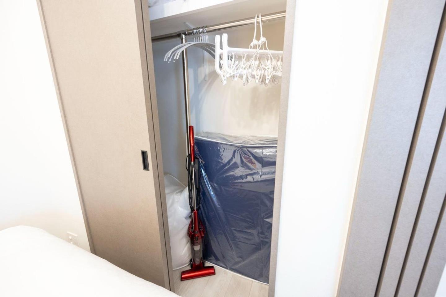 Appartement Wellsquareism Ikebukuro West Tokio