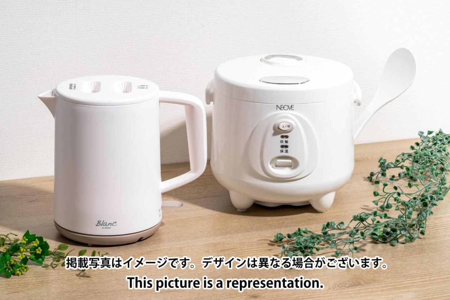 Wellsquareism Ikebukuro West Appartement *