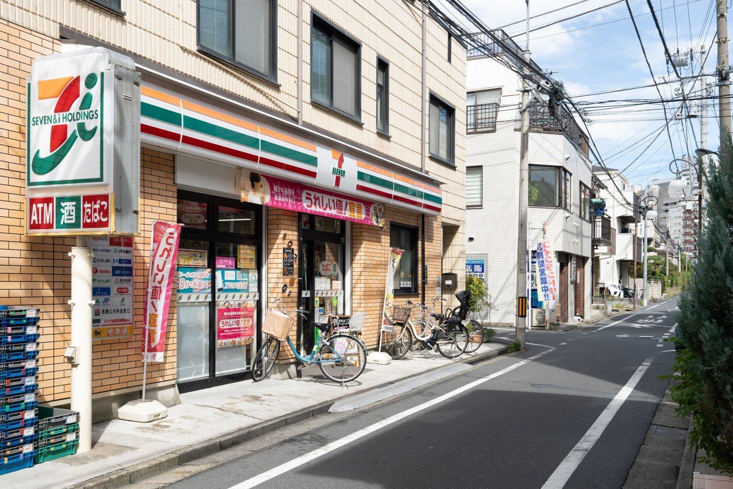 Wellsquareism Ikebukuro West * Tokio