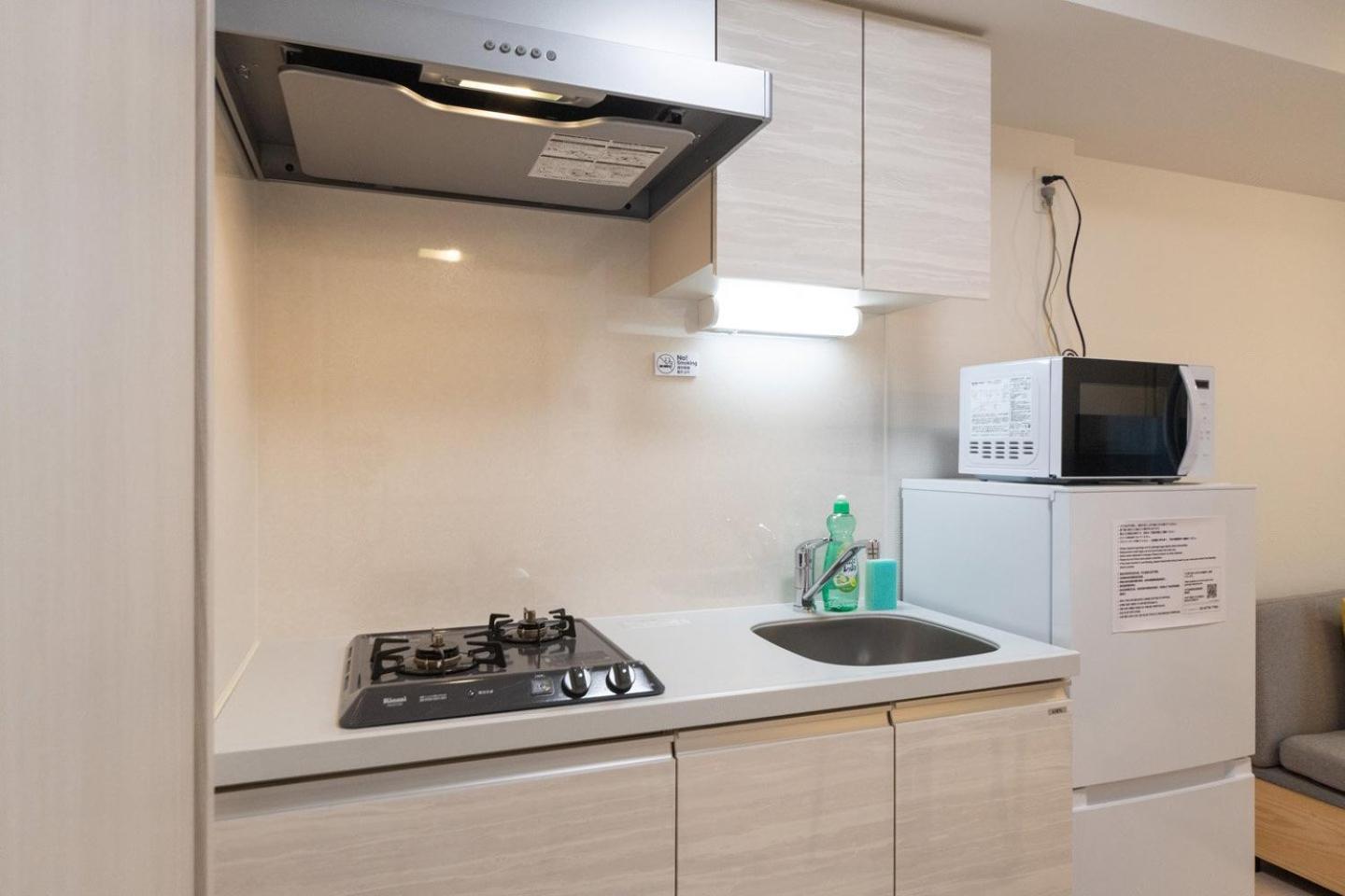 Appartement Wellsquareism Ikebukuro West *