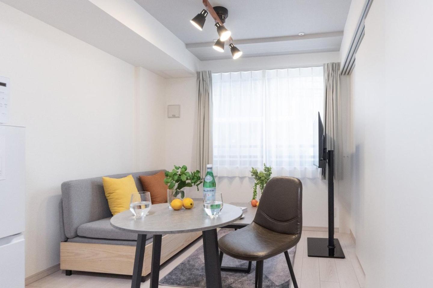 Appartement Wellsquareism Ikebukuro West *